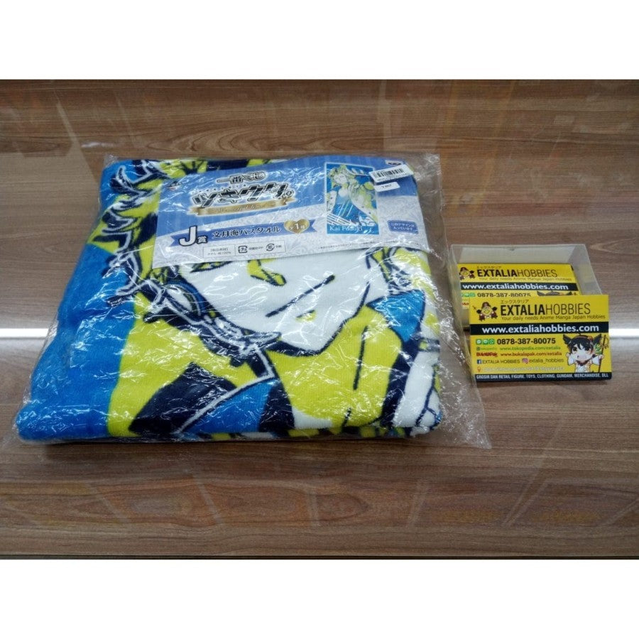 ICHIBAN KUJI TSUKIUTA BUNZUKI UMI BATH TOWEL ICHIBAN KUJI TSUKIUTA BUNZUKI UMI BATH TOWEL